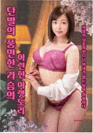 金鹰影院影视资讯与选片指南配图